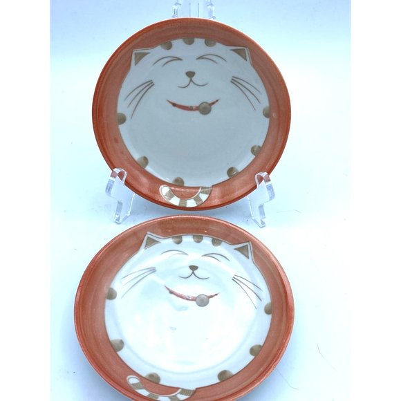 Japanese Smiling Lucky Cat Appetizer Dessert 1 Snack Plate - Picture 2 of 4